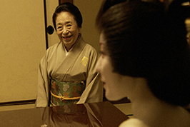 gion