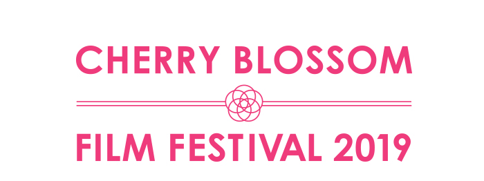 Cherry Blossom Film Festival 2019